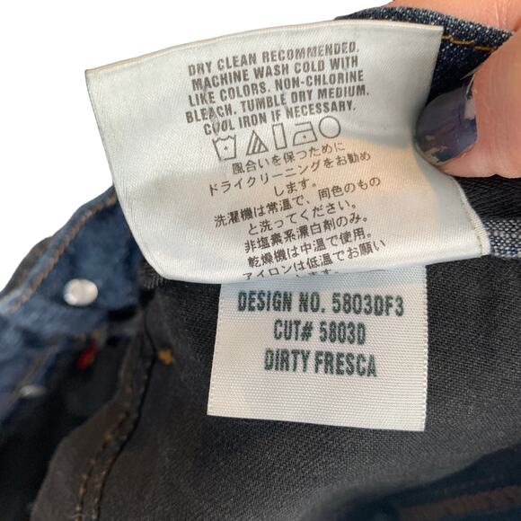 2/$30 Vintage Joe's Jeans Size 25 Straight Leg Dark Wash Slip Button Fly - Picture 7 of 8